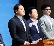 당정, ‘전세 사기 특별법’ 제정…“피해자에 우선 매수권·공공임대주택 제공”