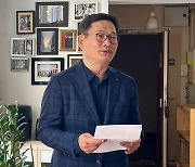 송영길 "모든 정치적 책임 지겠다…탈당하고 즉시 귀국"