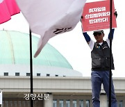 “잔업·특근 때 최저임금도 못 받아요”…‘최저임금 산입범위 확대’가 빚은 혼란[다시, 최저임금②]