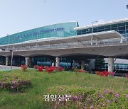 국제노선 없는 무안국제공항 해법은?···광주 군공항 이전은 여전히 반대