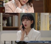 ‘진짜가 나타났다!’ 차주영, 안재현X백진희 상견례 등장 “복수할 거야” [M+TView]