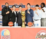 트리플 크라운인가? 백투백 우승인가? 2차 대전 앞둔 KGC·SK의 출사표 [KBL 파이널]