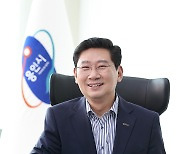 이상일 시장, 용인 처인구 삼가2지구 공공지원 민간임대주택 진출입로 문제 해결