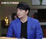 김승수 “10살 연하女 부담스러웠던 나, 지금은 띠동갑도 40대”(장미의 전쟁)