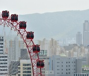 미세먼지 농도 감소…10개 시·도 황사 경보 해제