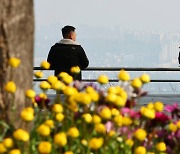 [일요와이드] 휴일 큰 일교차…충청·남부 공기 질 '나쁨'