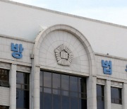 학생은 때리고 학부모는 추행하고… 고교 운동부 코치 벌금형