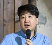 이준석 “전광훈을 국민의힘 상임고문으로…”