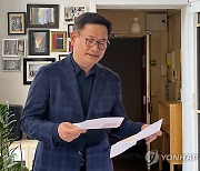 [일문일답] 송영길 '돈봉투 몰랐나'에 "그렇다…캠프 일 일일이 못 챙겨"