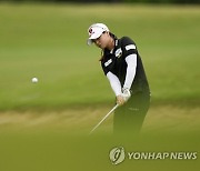 LPGA Tour Golf