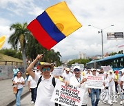 COLOMBIA PROTESTS