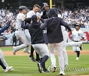 Blue Jays Yankees Baseball