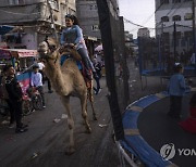 Palestinians Eid al Fitr