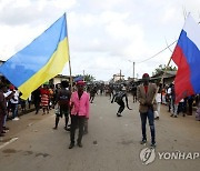 IVORY COAST CARNIVAL