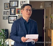 송영길, 당내 압박 고조에 결국 '백기'…檢 수사에 정치적 명운