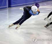 질주하는 김길리 선수