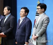 [속보] 당정, '전세사기 피해자 지원 특별법' 제정 추진