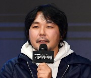 [TEN 포토] 강호중 감독 "여성 서사 다루는 작품 하고 싶었다"