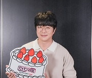 [종합] 성시경 "디저트 없이 살 수는 있지만"…'술꾼'도 자신한 '더 디저트'