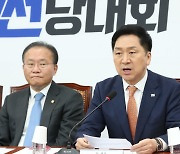 [포토]김기현, '돈봉투 의혹...윤관석, 이성만 수사 의뢰해야'