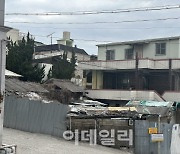 대전시, 2027년까지 100억 투입 빈집정비사업 추진