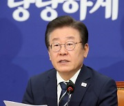 이재명, 송영길 `돈 봉투` 질문에 "국민의힘 김현아는?"