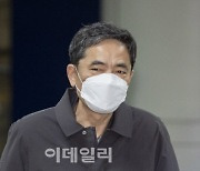 [속보]檢 ‘곽상도 50억클럽’ 산은·호반건설 압수수색