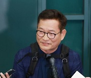 [포토]입장 밝히는 '돈 봉투 의혹' 송영길 전 대표