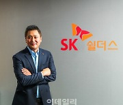 SK쉴더스, 김성동 담당 국무총리 표창 수상…해킹 예방 '공로'