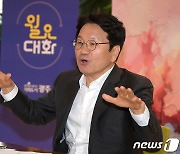 [오늘의 주요일정] 광주·전남(24일, 월)