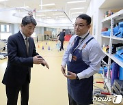 이주호 부총리, 지체장애 특수학교 방문