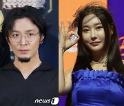 버벌진트·브레이브걸스 민영, 열애?  "2년간 교제했지만 최근 헤어져" [공식]