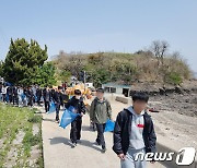 홍성 '남당항 바다송어' 맛기행 어때요?