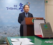 충주 탄금호 유람선 사업 논란 '계속'…사업주, 손해배상 청구 검토