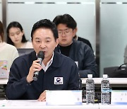 전세사기 피해 현장 찾아 대책회의 갖는 원희룡·유정복