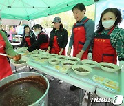 어르신과 함께하는 짜장면 데이