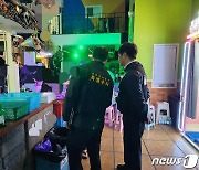 원산지 속이고 유통기한 넘기고…제주 불법 게스트하우스 적발