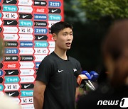 U-20 포부 밝히는 이영준