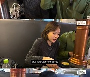 '김승현♥' 장정윤, 미자에 도전장 "내가 술 더 맛있게 마셔, 위협해볼 것"('김승현 가족')