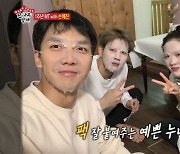 '이다인♥'이승기, '손예진 러블리 하우스' 같은 신혼 시작? "손예진 집, 엄청 기억에 남아"('집사부일체')