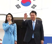 [현장영상+] 尹, 조금 전 출국...5박 7일 국빈 방미 시작