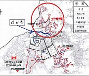 인천 서구, 하수처리구역 금곡동 지역 편입