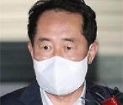 [단독]법원, ‘돈봉투 의혹’ 강래구 구속영장 기각…檢, 영장 재청구 방침