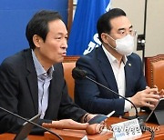 "김건희, 외교장관 부인에 `나가달라`…사실무근" 경찰, 우상호 송치