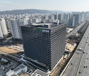 '분기 최고 영업이익률'..HD현대일렉트릭 1분기 8%