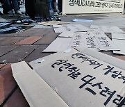 “이사비 줄게” 매맷값보다 비싼 전세 유인…사회초년생이 희생양