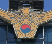 “왜 쳐다봐” 만취 고교생, 60대 무차별 폭행...갈비뼈 3개 골절