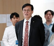 이창용 “한미 정상회담서 통화스와프 얘기 안 나올 듯”