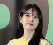 [포토] 아이유 '눈빛에 심쿵'