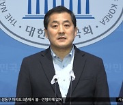 "전세사기 특별법 추진"‥피해자에 '우선매수권'